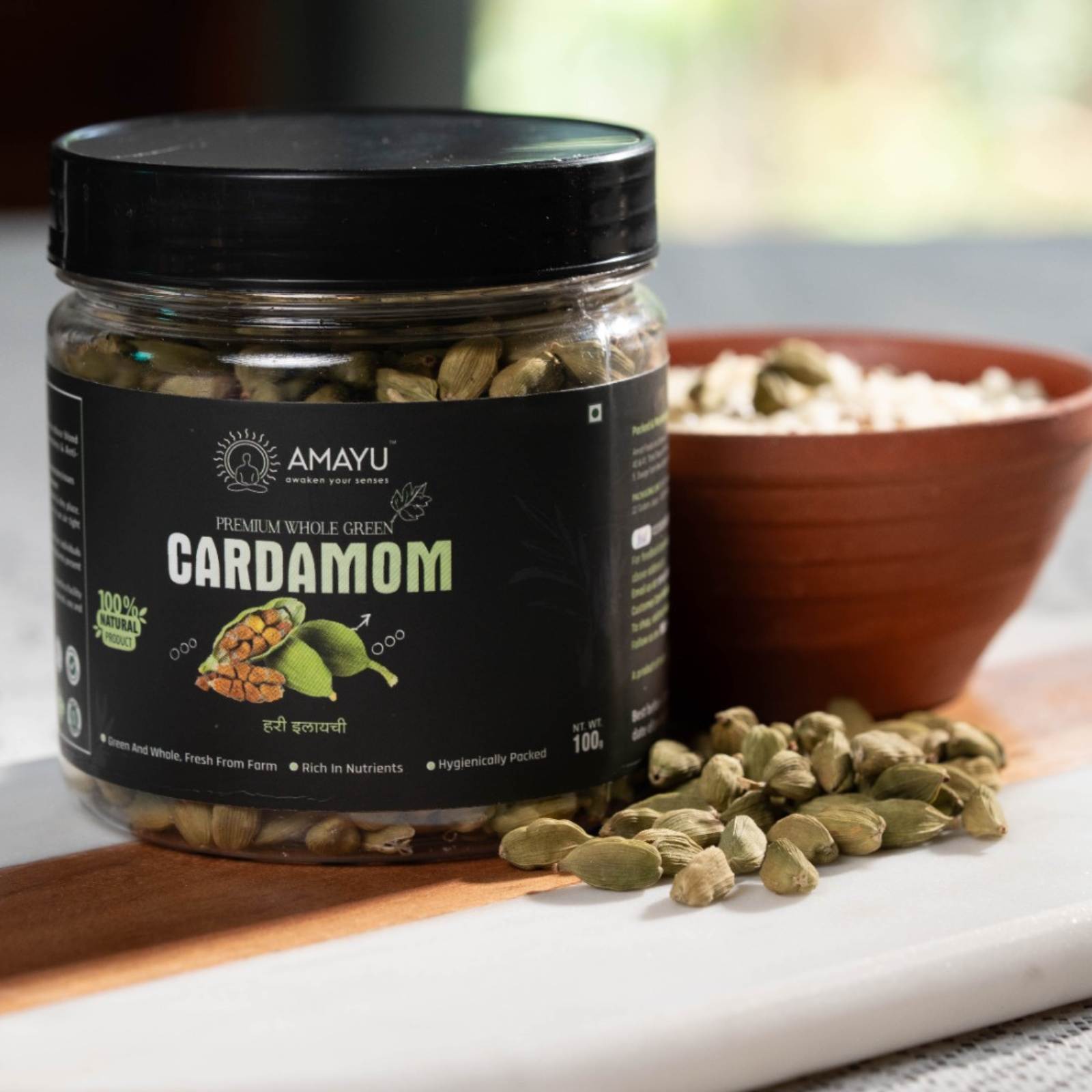 AMAYU Whole Cardamom