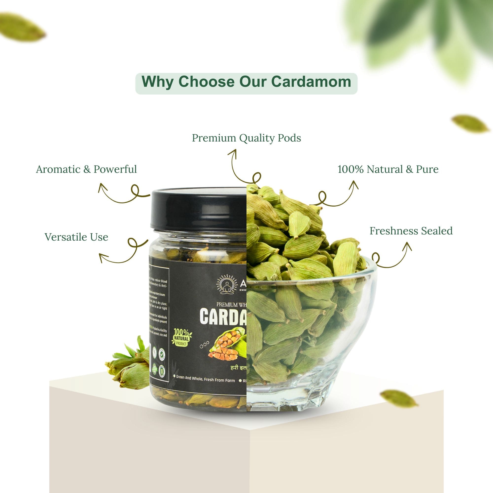 AMAYU Whole Cardamom
