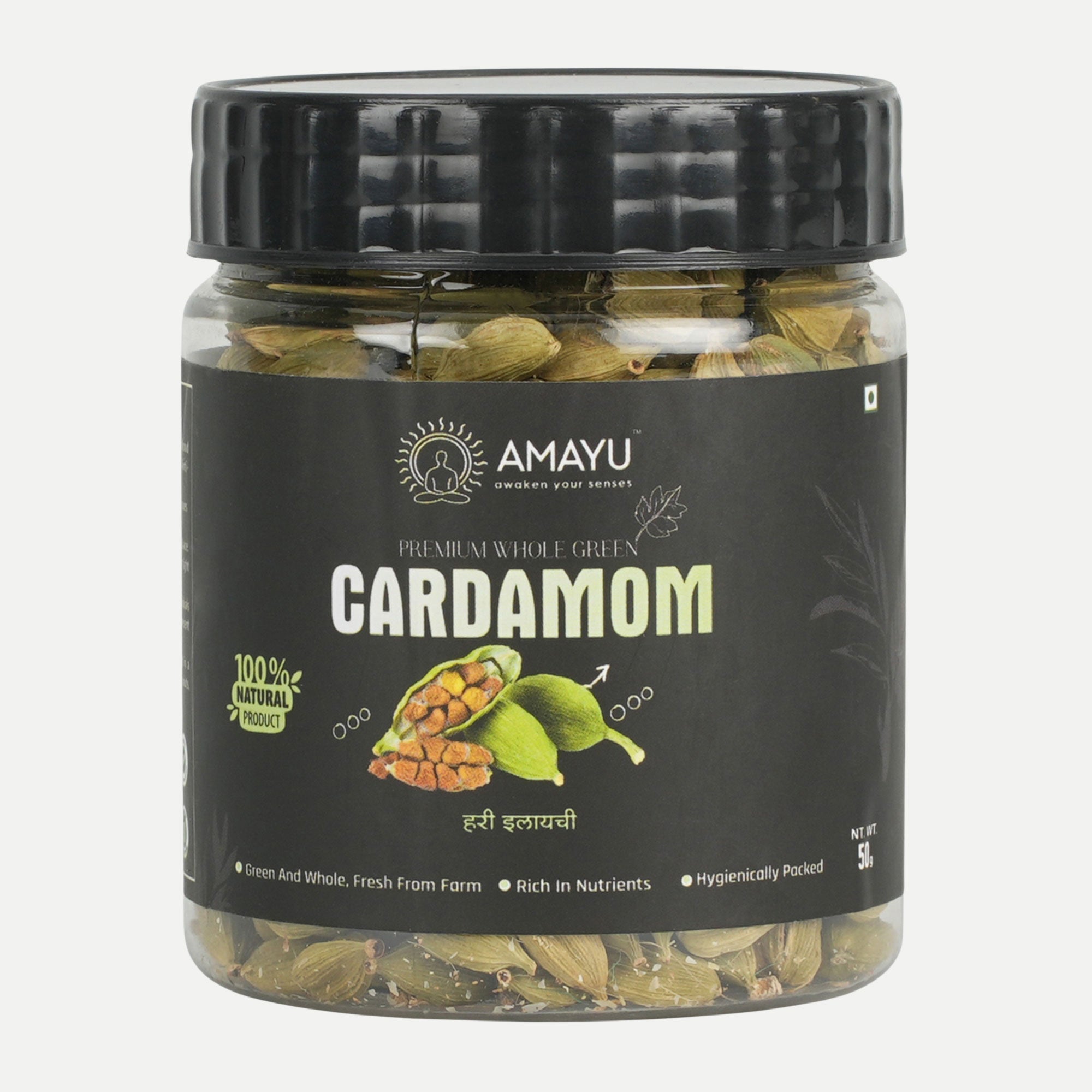 AMAYU Whole Cardamom