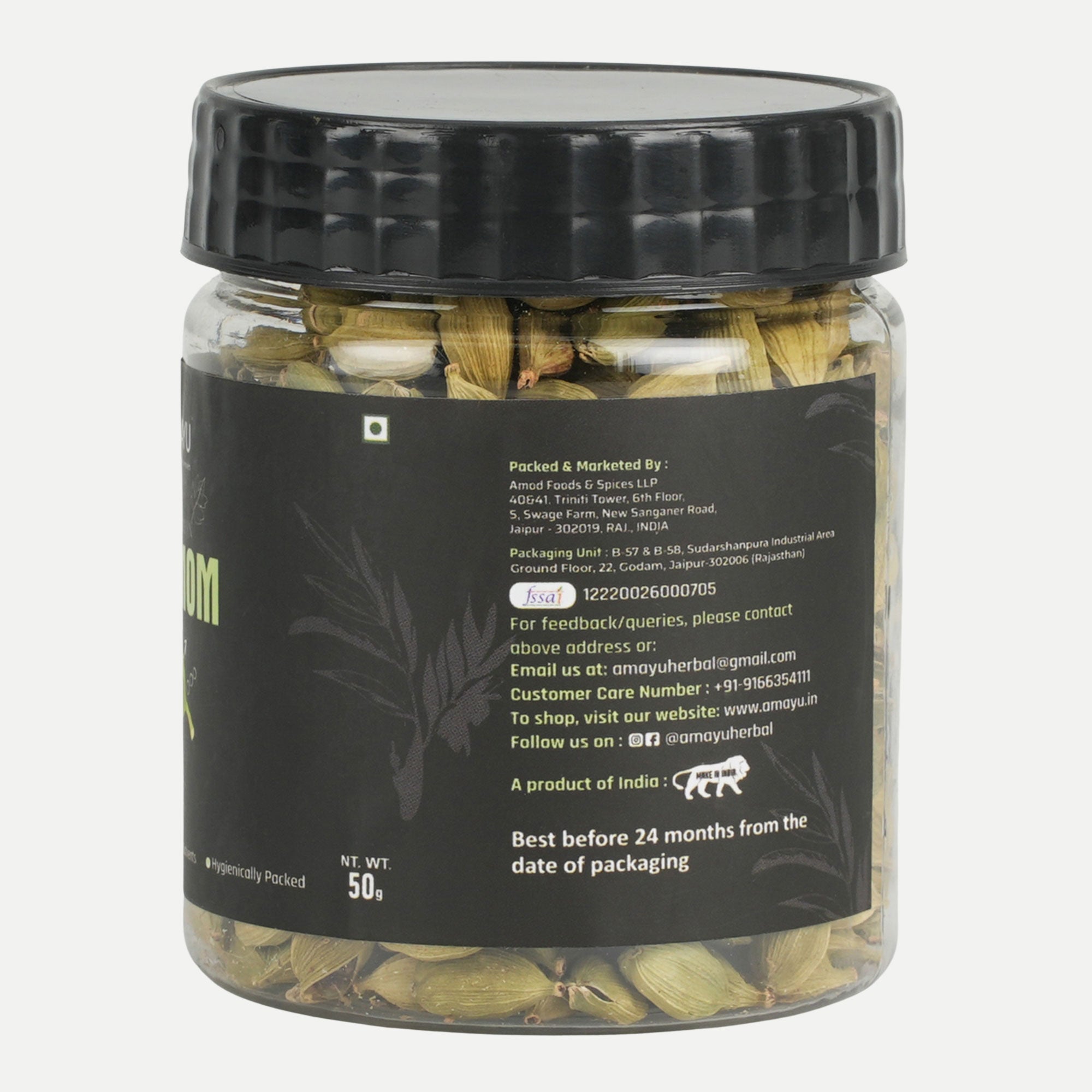 AMAYU Whole Cardamom