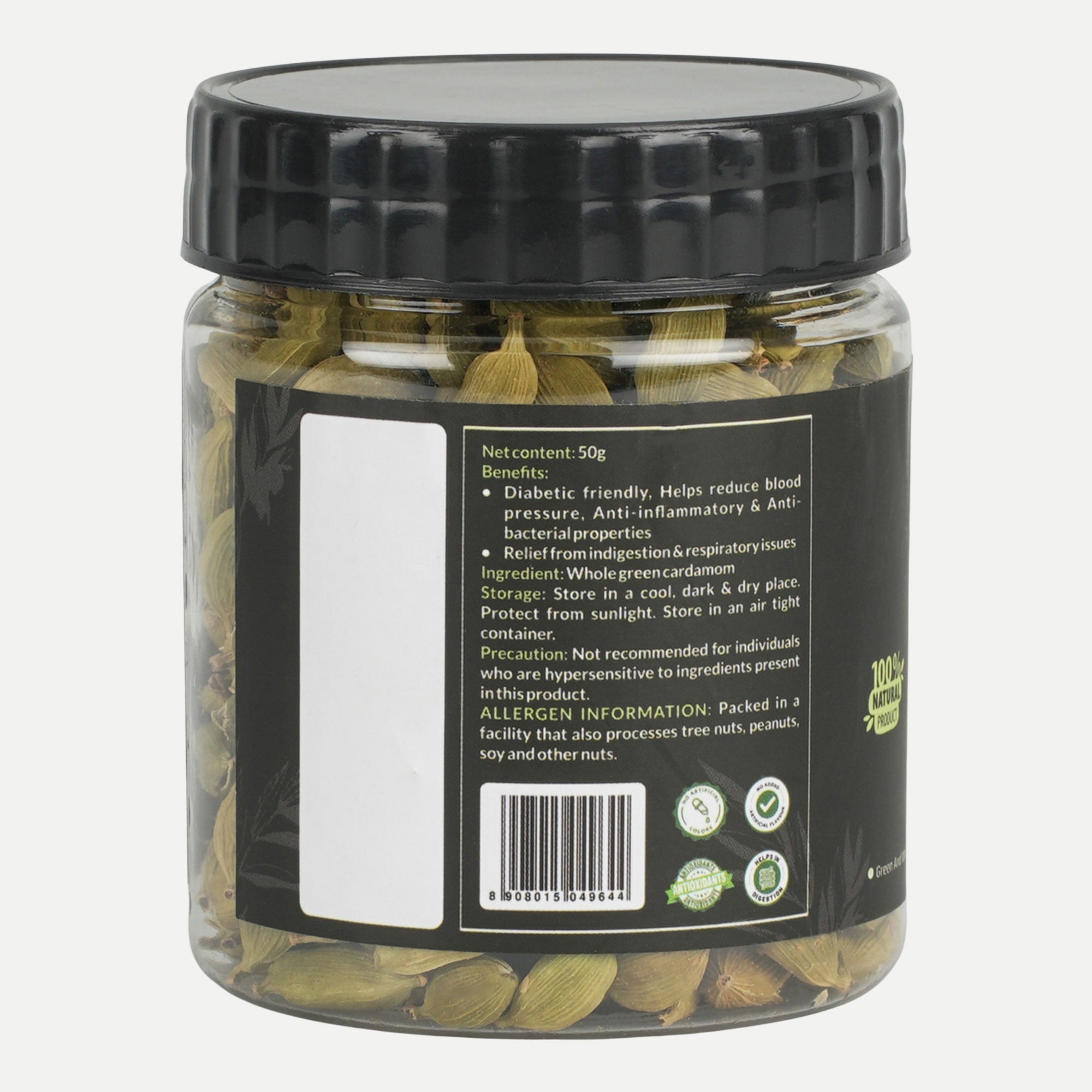 AMAYU Whole Cardamom