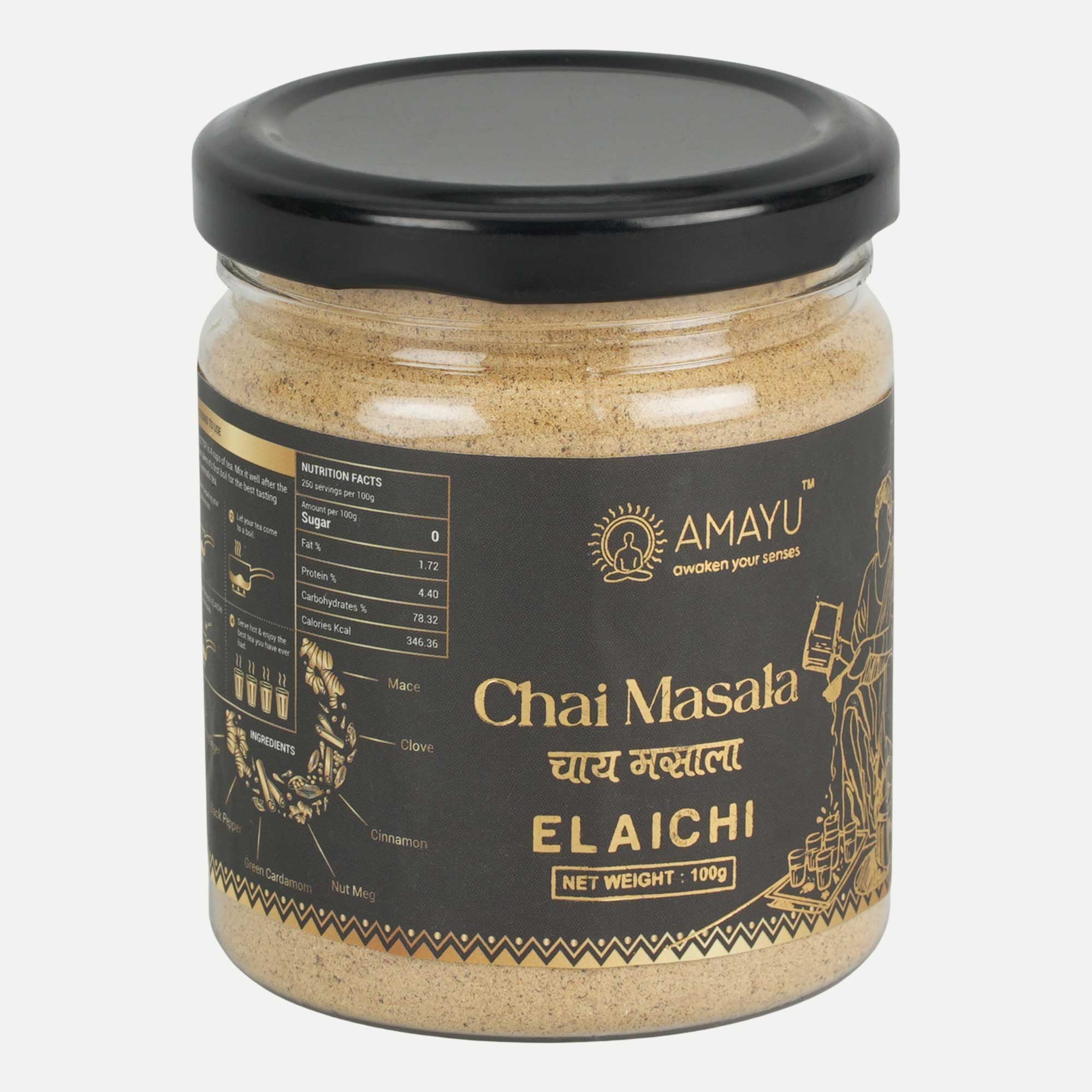 AMAYU Elaichi Chai Masala 100G