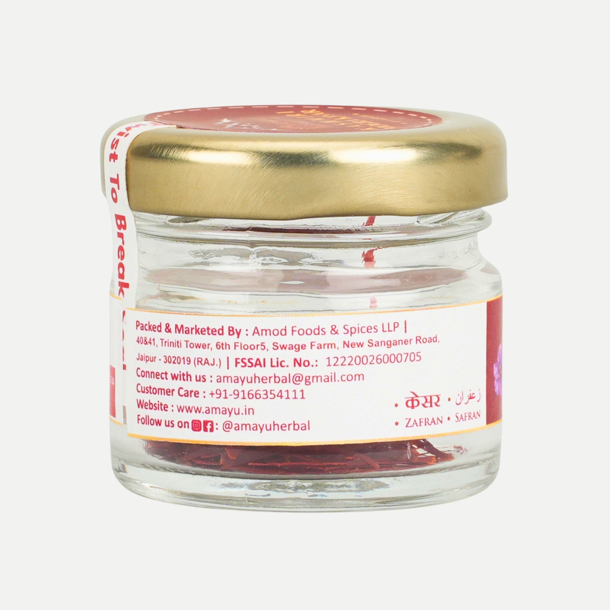Amayu Original Kashmiri Mogra Kesar Saffron