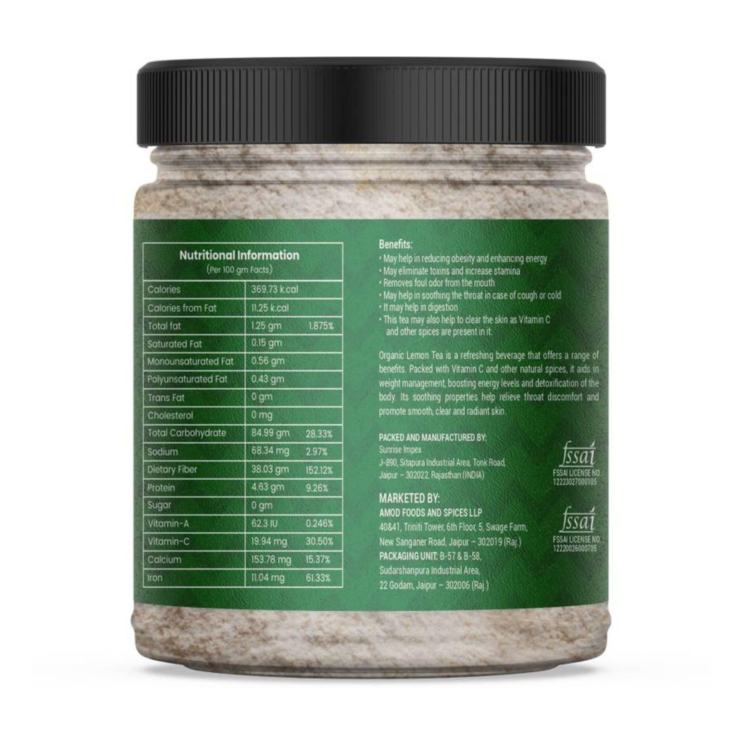 Amayu Lemaza Lemon Tea 200g