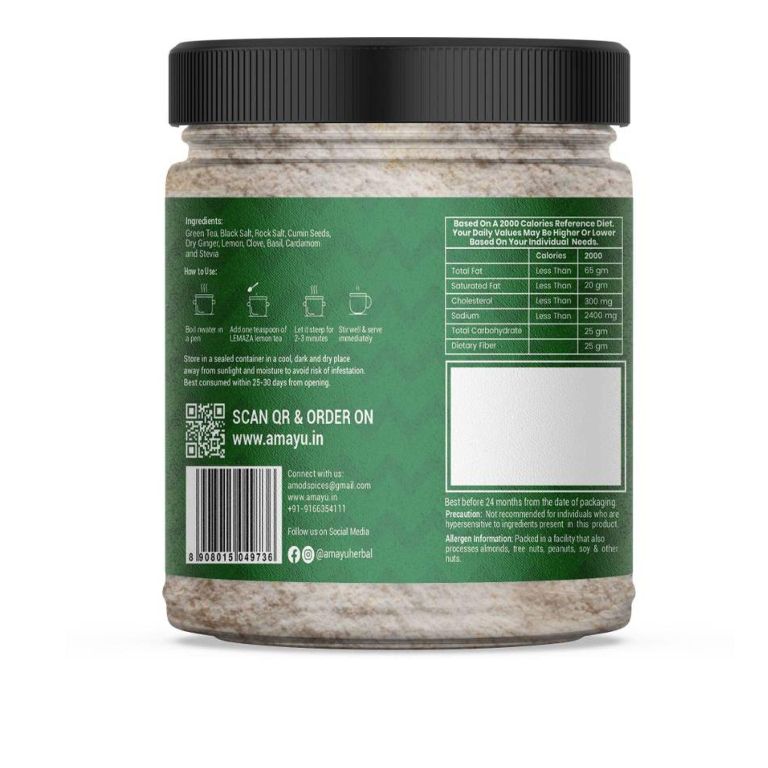 Amayu Lemaza Lemon Tea 200g