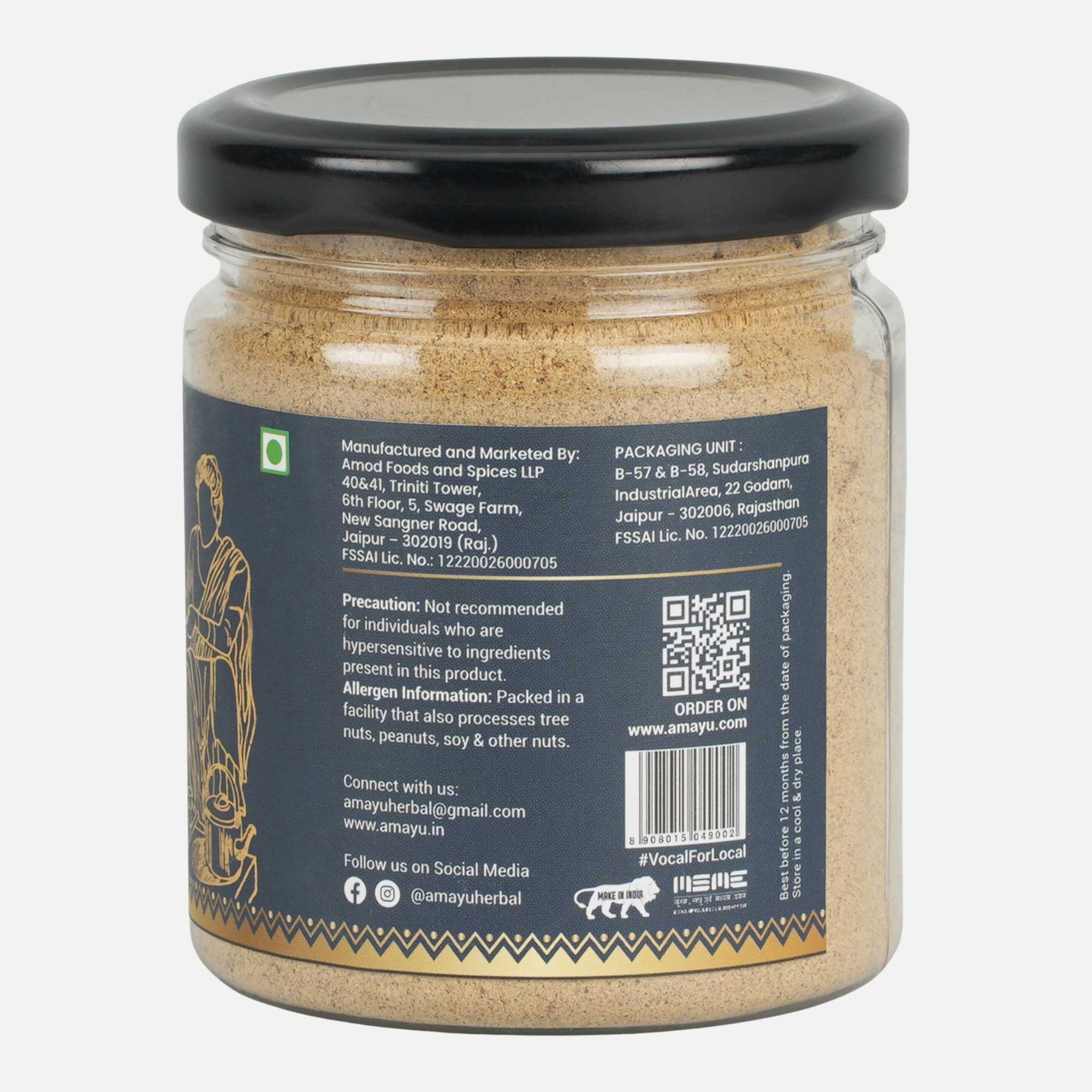 AMAYU Classic Chai Masala 100G